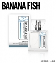 【グッズ-香水】プリマニアックス BANANA FISH フレグランス 02.奥村英二の画像