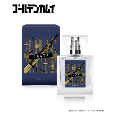 【グッズ-香水】プリマニアックス ゴールデンカムイ フレグランス 05.尾形百之助