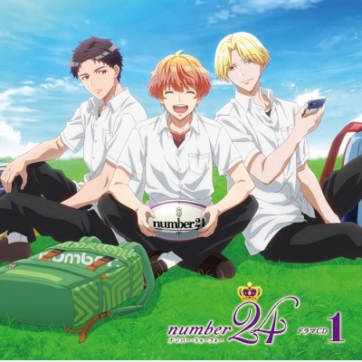 【ドラマCD】TV number24 ドラマCD1