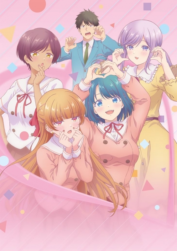 【Blu-ray一括購入】TV 幼馴染とはラブコメにならない Blu-ray 上巻・下巻(特装限定版)