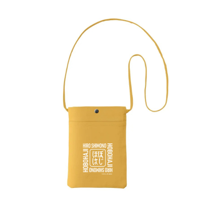 【グッズ-ポーチ】下野紘のほぼはじ スマホショルダー【下野紘のほぼはじ 2026】