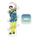 【グッズ-スタンドポップ】下野紘のほぼはじ アクリルスタンドD【下野紘のほぼはじ 2026】の画像