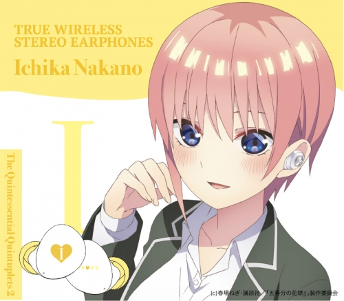 グッズ オーディオアクセサリー True Wireless Stereo Earphones アニメ 五等分の花嫁 中野一花 Cv 花澤香菜 モデル アニメイト