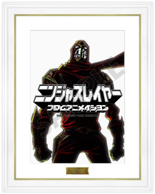 その他 音楽 アニメビジュアル絵画 ニンジャスレイヤー フロムアニメイシヨン アニメイト
