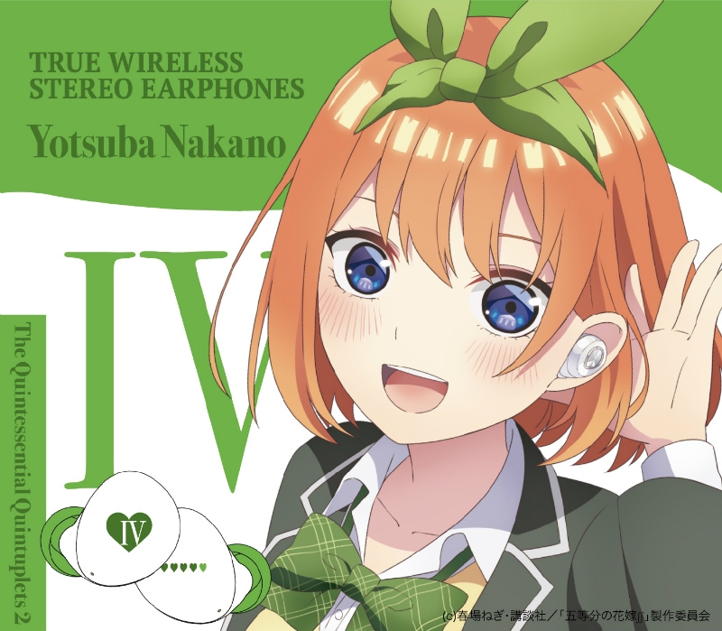 グッズ スマホ雑貨 グッズ オーディオアクセサリー True Wireless Stereo Earphones アニメ 五等分の花嫁 中野四葉 Cv 佐倉綾音 モデル アニメイト グッズ スマホ雑貨 グッズ オーディオアクセサリー True Wireless Stereo Earphones アニメ 五等分の花嫁 中野四葉 Cv 佐倉綾音 モデル アニメイト