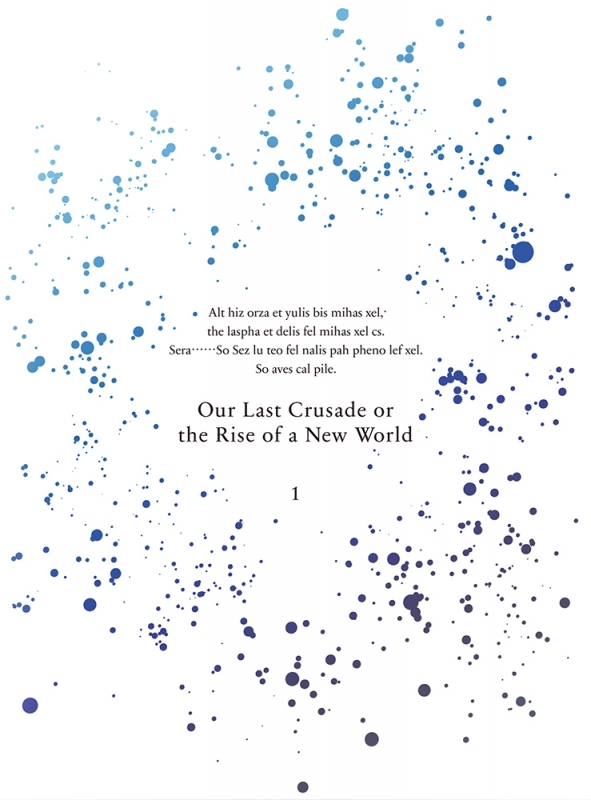 【Blu-ray】TV キミと僕の最後の戦場、あるいは世界が始まる聖戦 第1巻 アニメ描き下ろしアリス＆シスベル接触冷感添い寝シーツ付き完全数量限定版