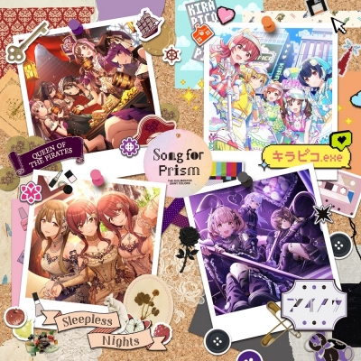 【音楽】THE IDOLM@STER SHINY COLORS Song for Prism QUEEN OF THE PIRATES / キラピコ.exe / Sleepless Nights / アイノウ