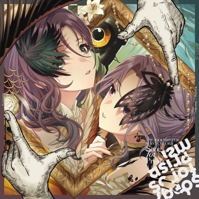 【音楽】THE IDOLM@STER SHINY COLORS Song for Prism Karma / Naraku