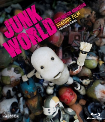Blu-ray】映画 JUNK WORLD【通常版】 | アニメイト