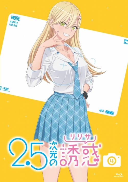 Blu-ray】TV 2.5次元の誘惑4 Blu-ray アニメイト限定セット | アニメイト