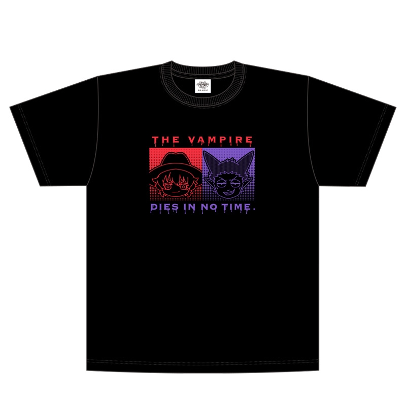 【グッズ-Ｔシャツ】吸血鬼すぐ死ぬ Tシャツ