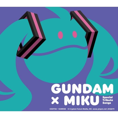 【音楽】GUNDAM×MIKU Special Tribute Songs【初回限定盤】