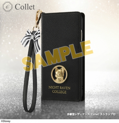 グッズ カバーホルダー ディズニー ツイステッドワンダーランド レザーケース Collet ストラップ付 グリム アニメイト