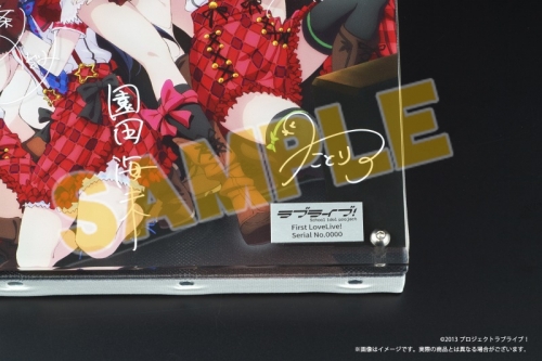 グッズ-ボード】ラブライブ！ レイヤードグラフ(R) μ