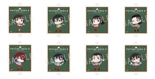 グッズ-チャーム】PSYCHO-PASS サイコパス 2 ふぉーちゅん☆アクリル 