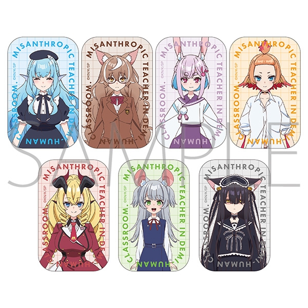 【グッズ-バッチ】人外教室の人間嫌い教師 スクエア缶バッジコレクション