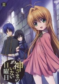 【DVD】TV 神さまのいない日曜日 3巻