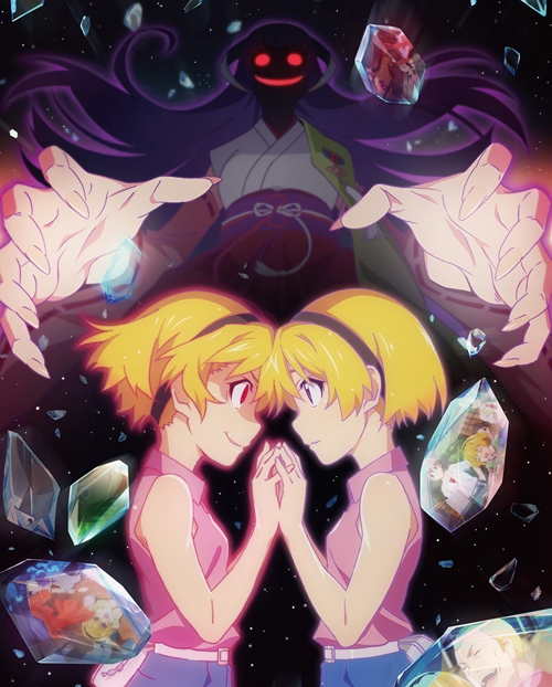 【Blu-ray】TV ひぐらしのなく頃に卒 其の参