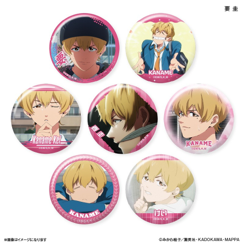 グッズ-バッチ】忘却バッテリー だけ缶 要 圭だけトレーディング缶 