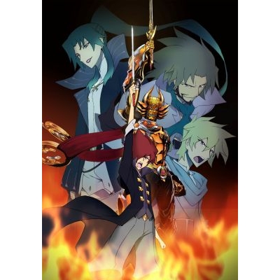 【DVD】TV 牙狼<GARO> -炎の刻印- Vol.7