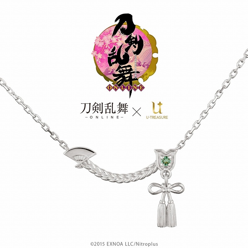 グッズ アクセサリー グッズ ネックレス 刀剣乱舞 Online モチーフネックレス 膝丸 シルバー アニメイト