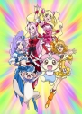 【Blu-ray】映画 フレッシュプリキュア! おもちゃの国は秘密がいっぱい!?の画像