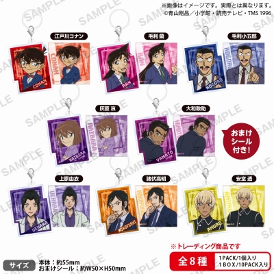 【グッズ-チャーム】名探偵コナン アクリルマーカー BOX ver.