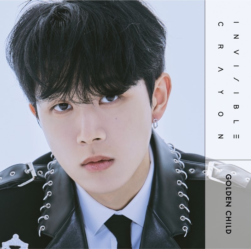 【マキシシングル】Golden Child/Invisible Crayon Dong Hyun盤 生産限定