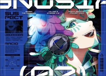 Blu-ray】TV グノーシア 2【完全生産限定版】 | アニメイト