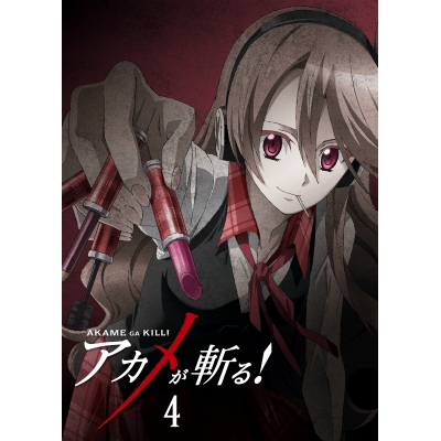 【Blu-ray】TV アカメが斬る! vol.4