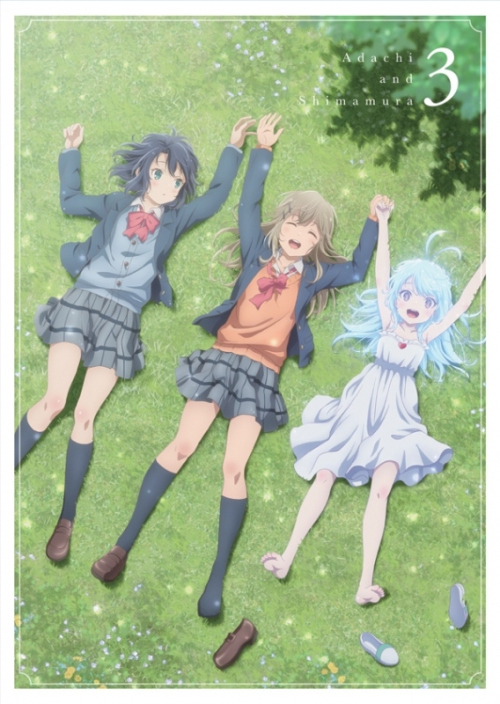 Blu-ray】TV 安達としまむら 3 | アニメイト