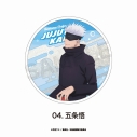 【グッズ-コースター】呪術廻戦 グリッターコースター(渋谷事変) 五条 悟の画像