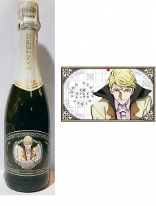 フランシス F 文豪ストレイドッグス 検索結果 アニメイト フランシス F 文豪ストレイドッグス 検索結果 アニメイト