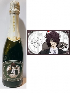 ポオ 文豪ストレイドッグス 検索結果 アニメイト ポオ 文豪ストレイドッグス 検索結果 アニメイト