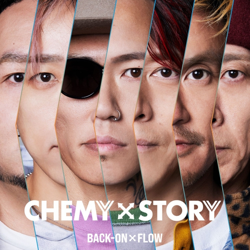 【主題歌】TV 仮面ライダーガッチャード 主題歌「CHEMY×STORY」/BACK-ON × FLOW DVD付
