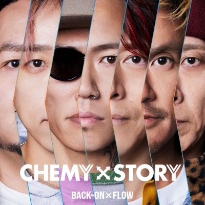 【主題歌】TV 仮面ライダーガッチャード 主題歌「CHEMY×STORY」/BACK-ON × FLOW DVD付