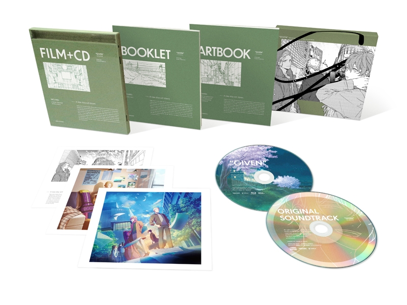 Blu-ray】映画 ギヴン 完全生産限定版 | アニメイト