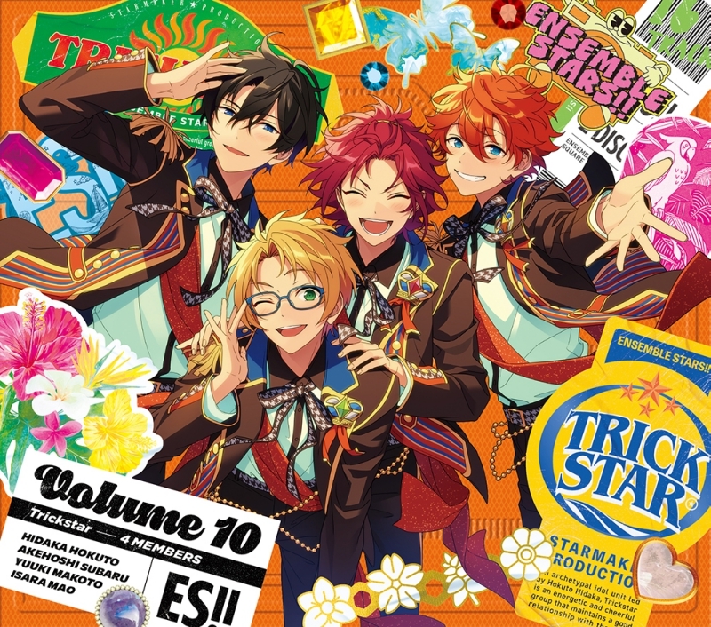 【アルバム】あんさんぶるスターズ!!アルバムシリーズ Trickstar TRIP 初回限定生産盤