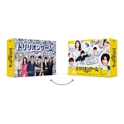 【airavalky20%還元】【Blu-ray】TV ドラマ トリリオンゲーム Blu-ray BOX