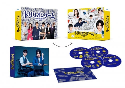 ポイント20%還元】【Blu-ray】TV ドラマ トリリオンゲーム Blu-ray BOX  