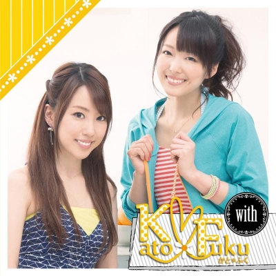 【アルバム】かと*ふく(加藤英美里&福原香織)/with DVD付