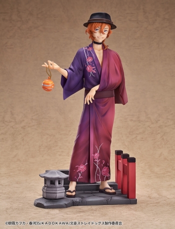フィギュア】文豪ストレイドッグス 中原中也 浴衣Ver. 1/7 完成品 