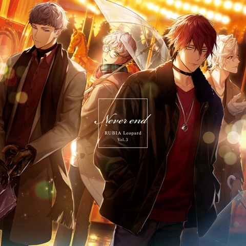 【ドラマCD】DIG-ROCK RUBIA Leopard Vol.3