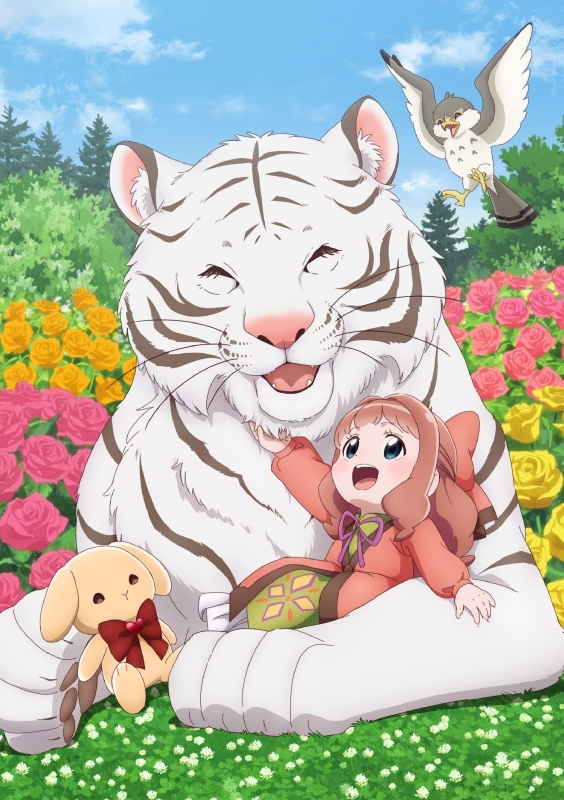 【Blu-ray】TV 異世界でもふもふなでなでするためにがんばってます。 Blu-ray BOX