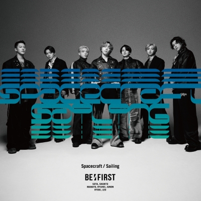 【音楽】TV SPECIAL EDITED VERSION『ONE PIECE』魚人島編 ED「Sailing」収録シングル Spacecraft / Sailing/BE:FIRST SINGLE+DVD LIVE盤