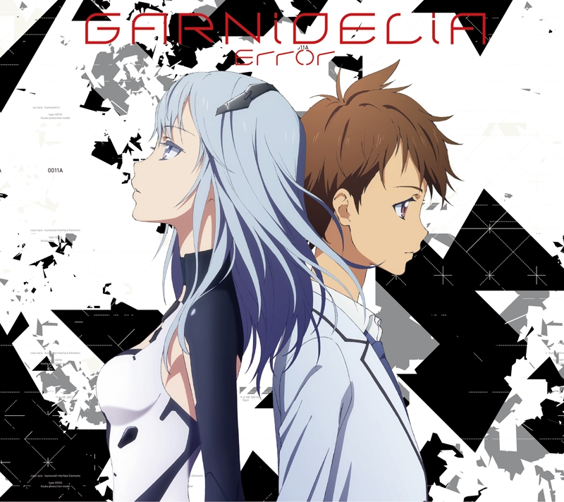 【主題歌】TV BEATLESS OP「Error」/GARNiDELiA 期間生産限定盤