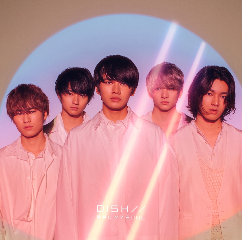 【主題歌】TV 銀魂 銀ノ魂篇 OP「勝手にMY SOUL」/DISH// 通常盤