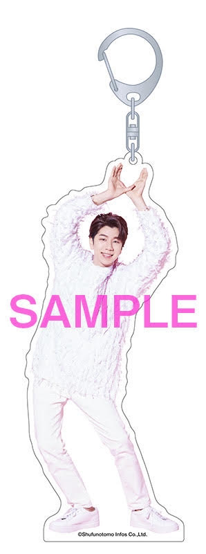 【写真集】西山宏太朗 フォトブック『たろりにすと』 アニメイト限定セット【アクリルキーホルダーB付き】