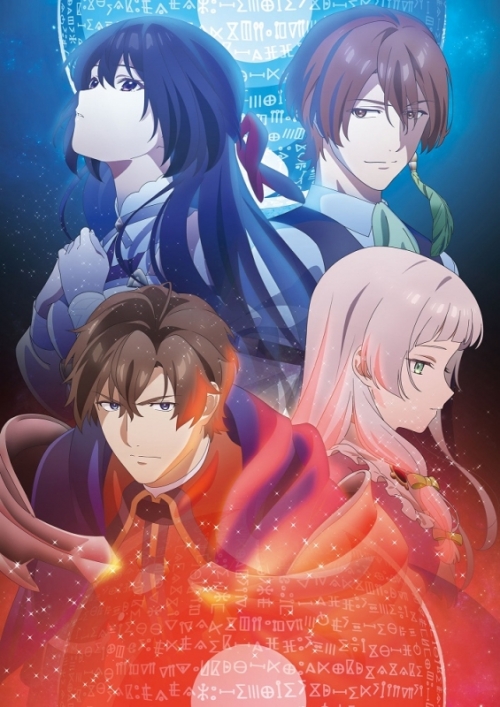 まとめ買い商品 > 【Blu-ray一括購入】TV Unnamed Memory Act.2 Blu 