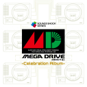【アルバム】Mega Drive Mini -Celebration Album-の画像